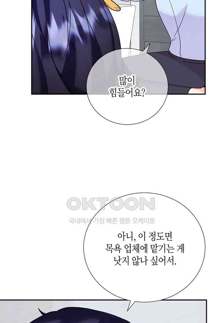 1730333651650kams0xygc6.jpg