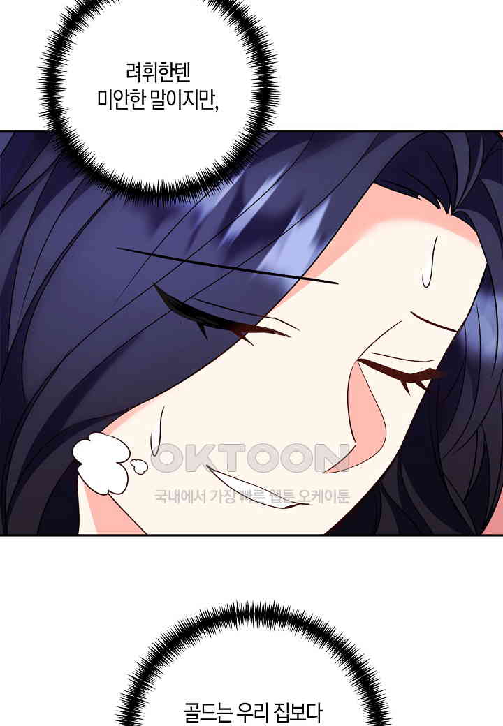 1730333652556eo7rk2wgpjk.jpg