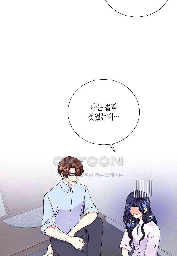 1730333665842uy15ufq3zkg.jpg