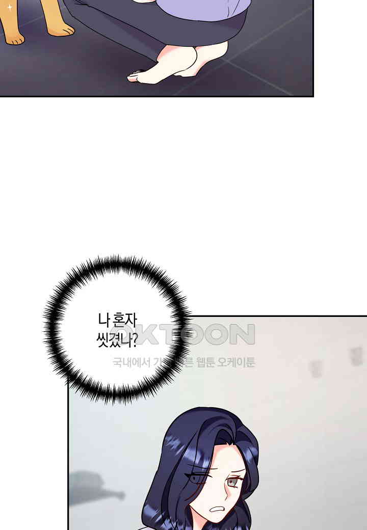 1730333666763txxp8ma3nul.jpg