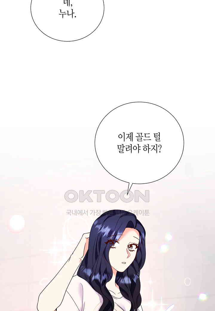 1730333667219v3m49yh0czb.jpg