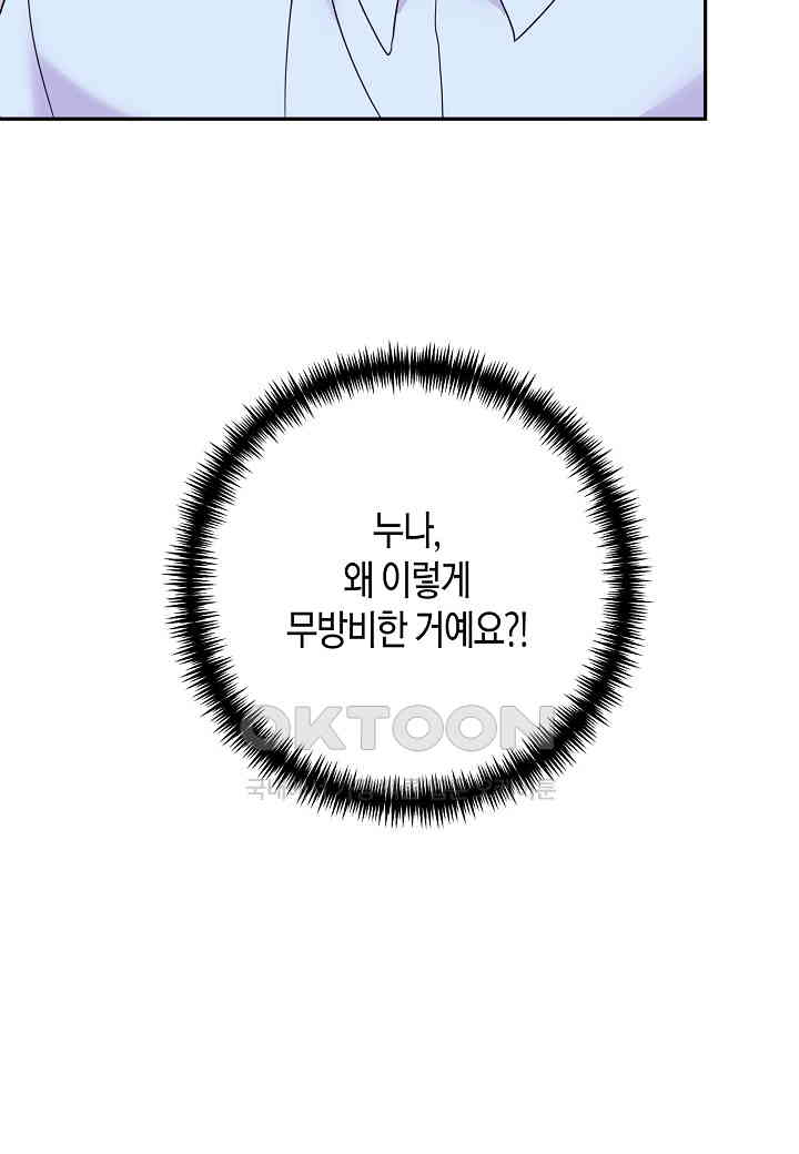1730333667826v15jtn18dq.jpg