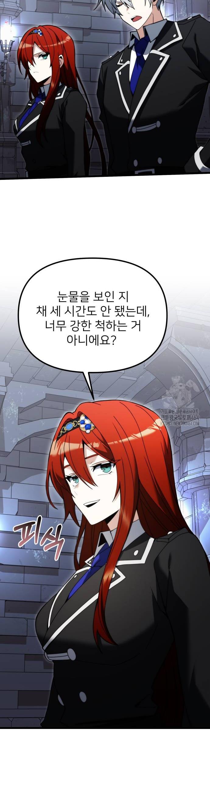 1730335758350kiuoc26edsm.jpg