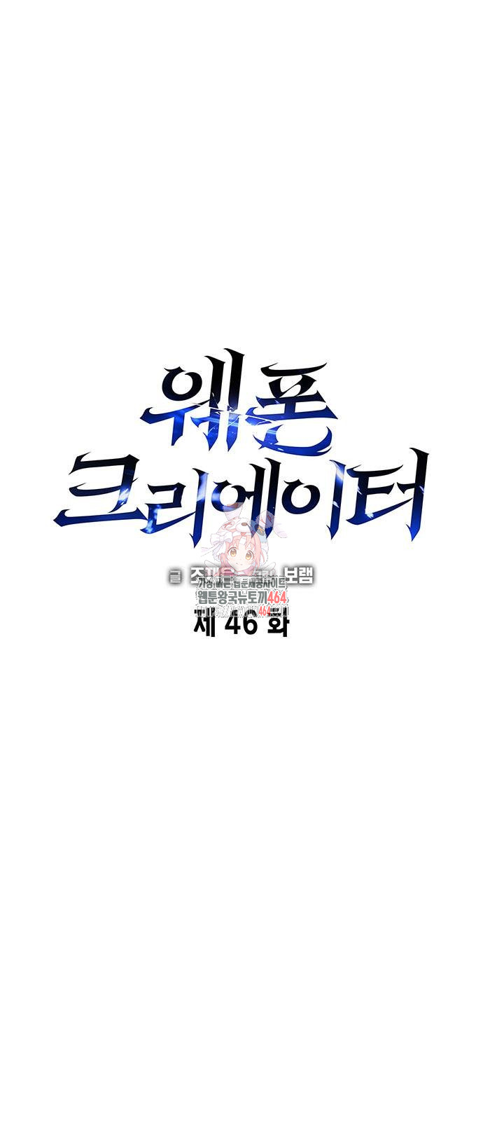 1730335662799c67qa5d1app.jpg