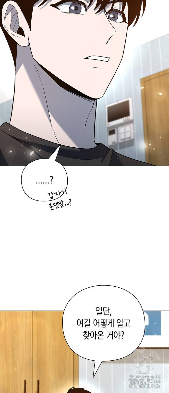 1730335675428ttczyemph7j.jpg