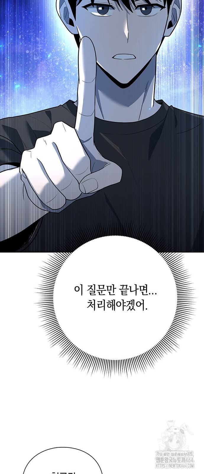 1730335680739frz63wcanma.jpg