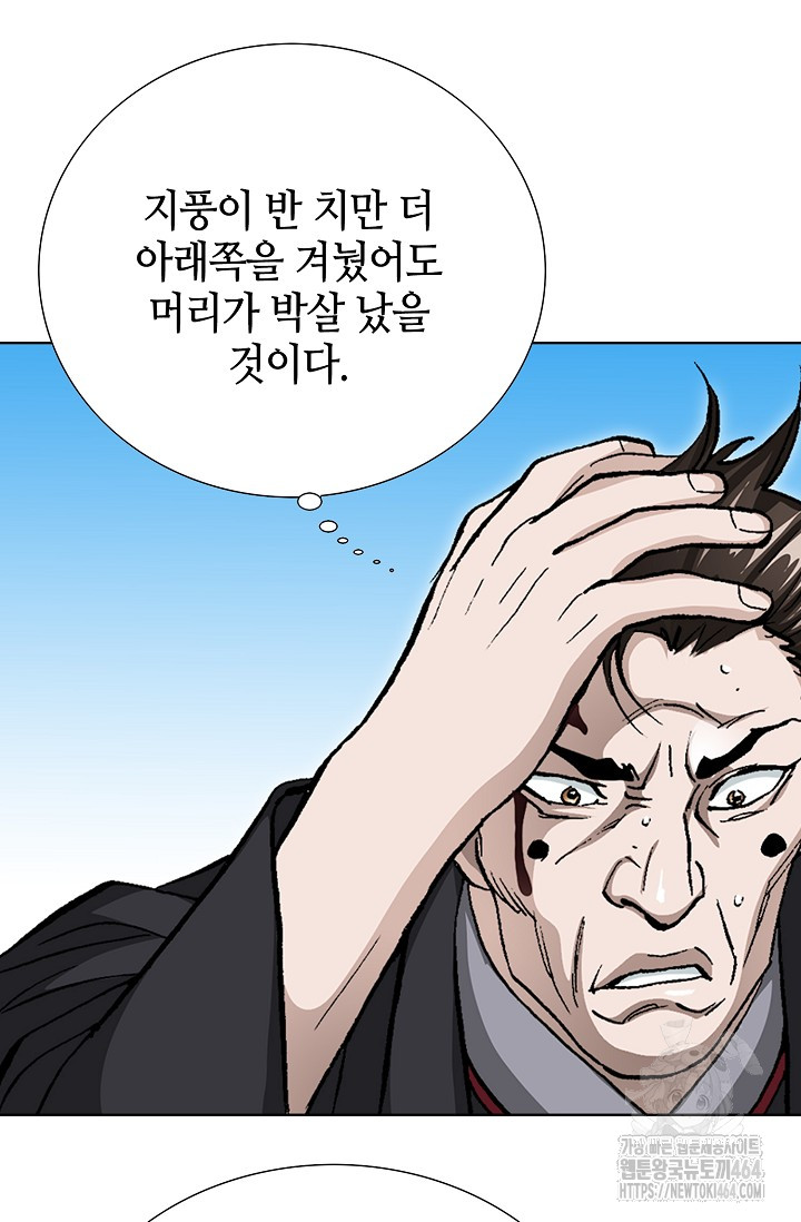 1730333580293jkktayjdncs.jpg