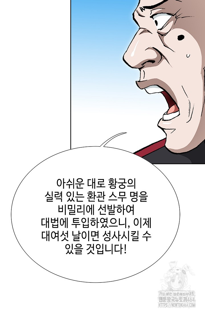 1730333581355z6wm1vnfhwi.jpg