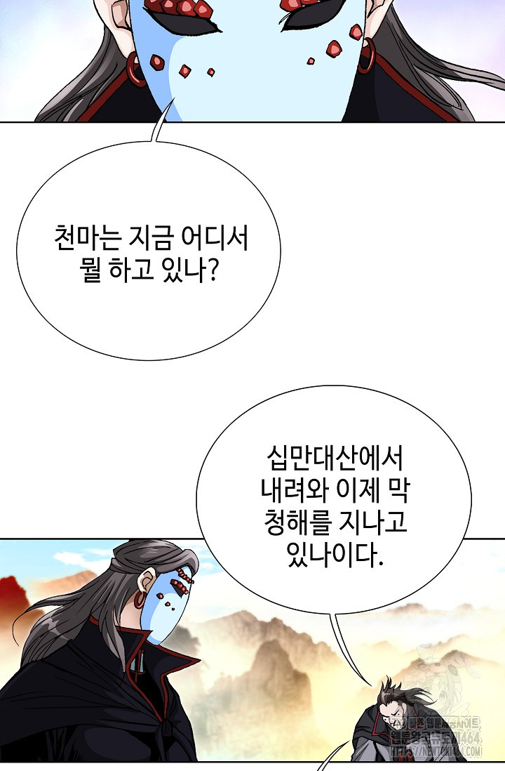 17303335831897nam1tilknw.jpg
