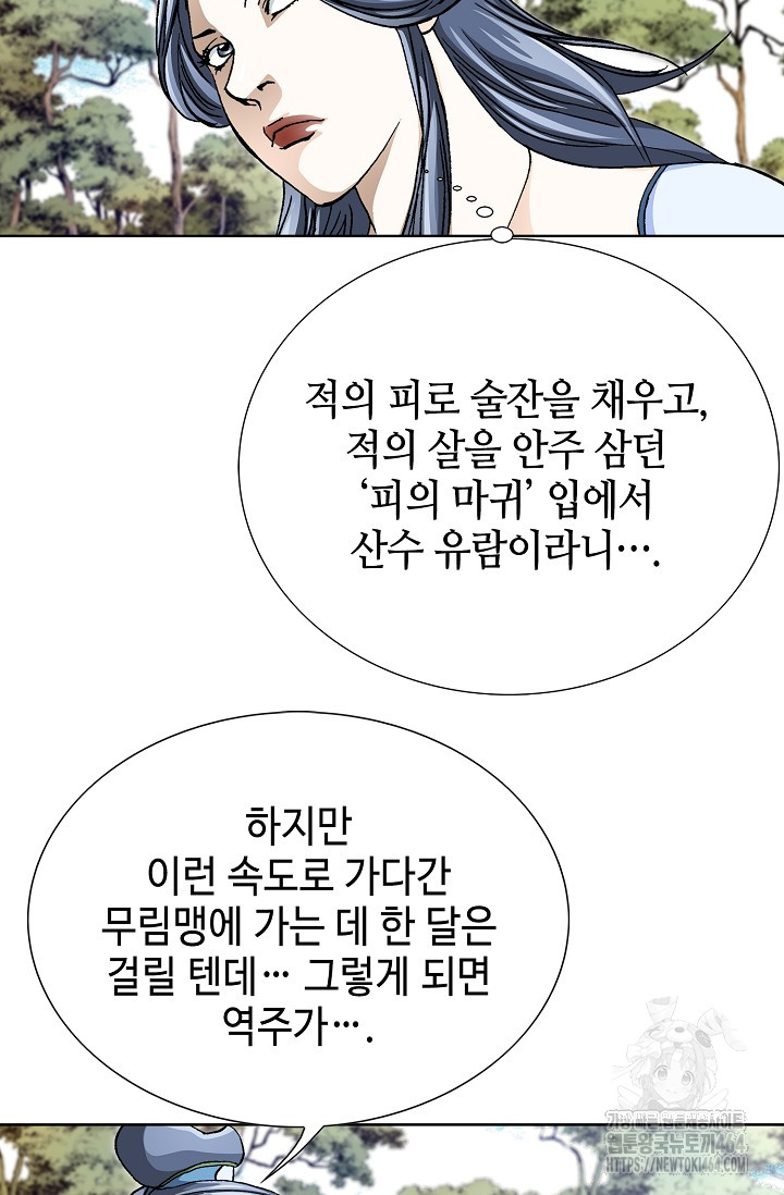 1730333600319duyomfzaoha.jpg