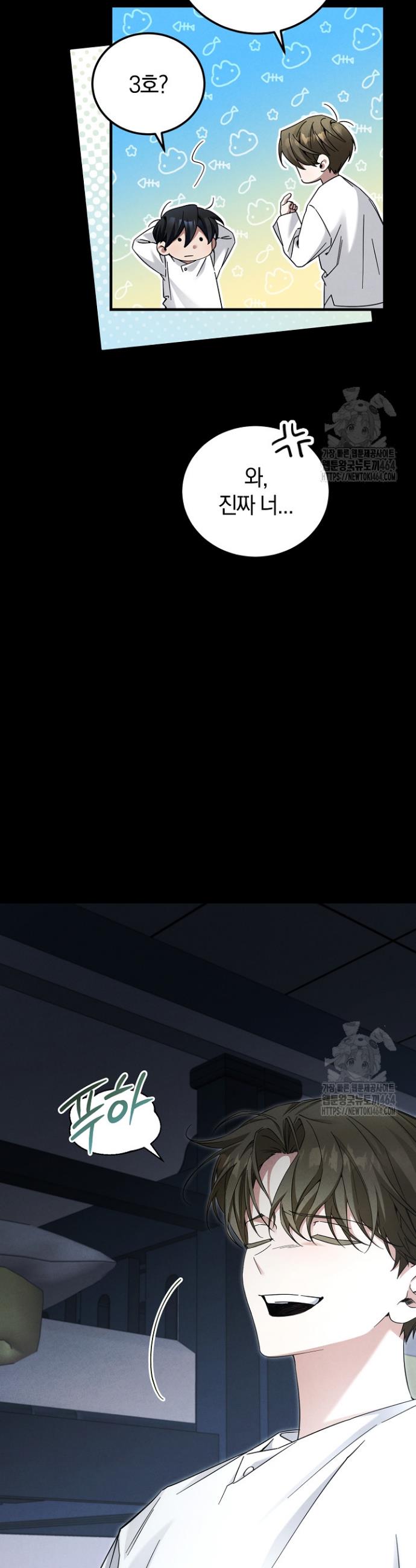 1730363019981118rt7robzy.jpg