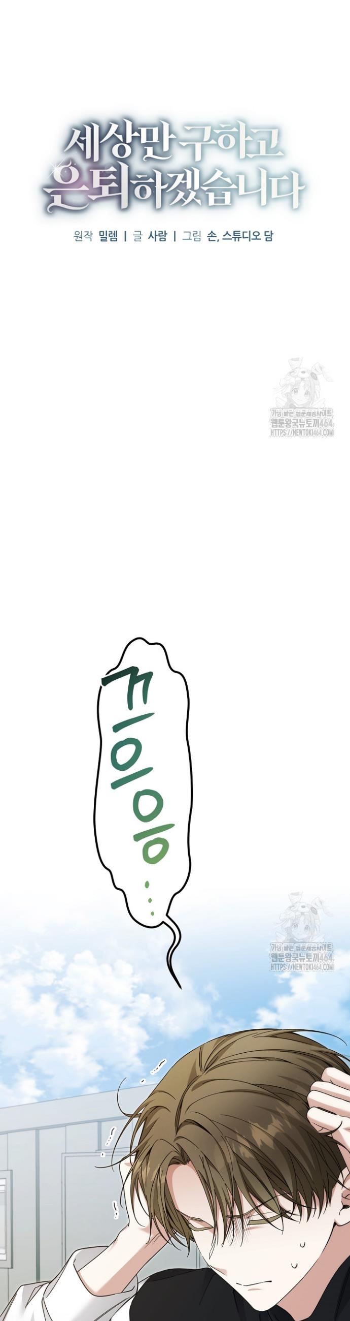 17303630251836s01ok9uboy.jpg