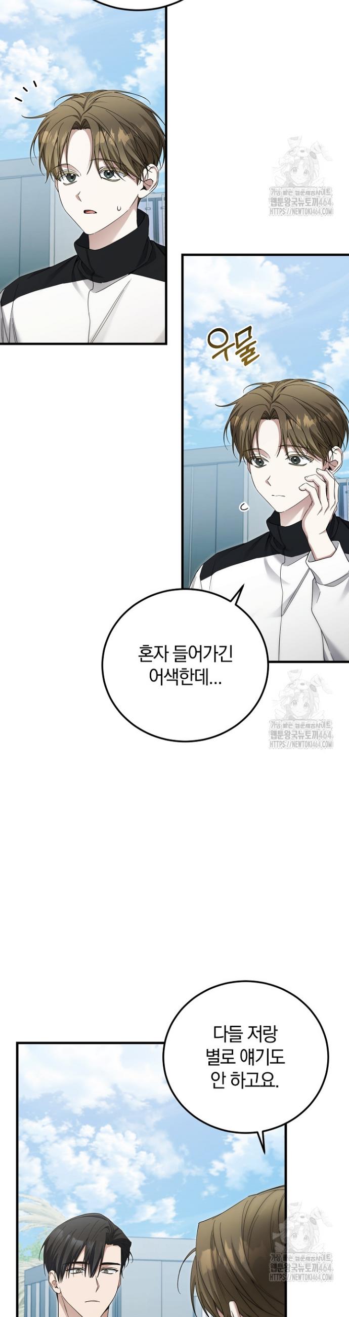 1730363025643yxrin6mntt9.jpg