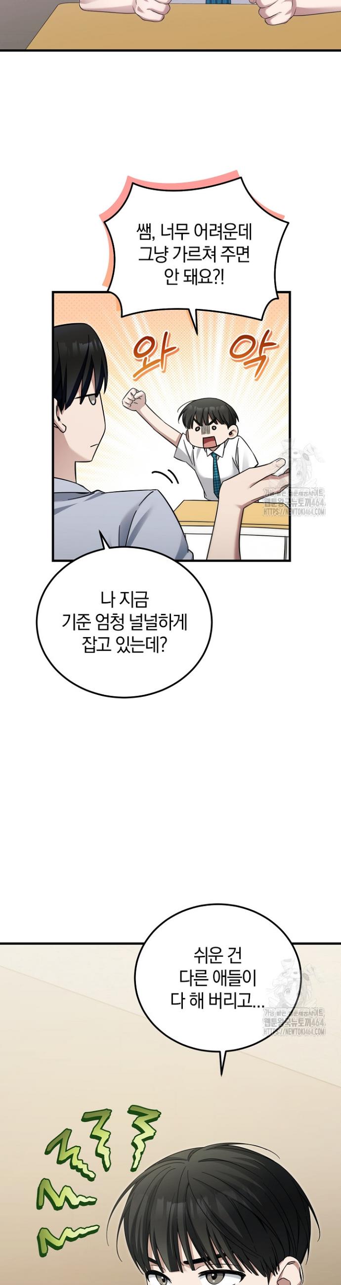 1730363026101hrvrt7aqnoa.jpg