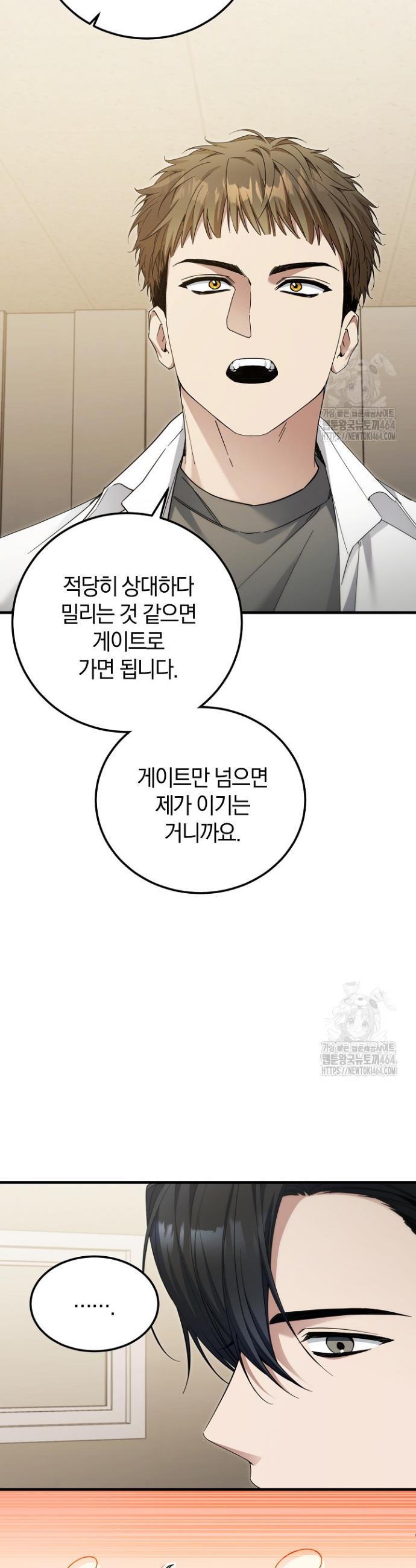 1730363027168qub6de04jp.jpg