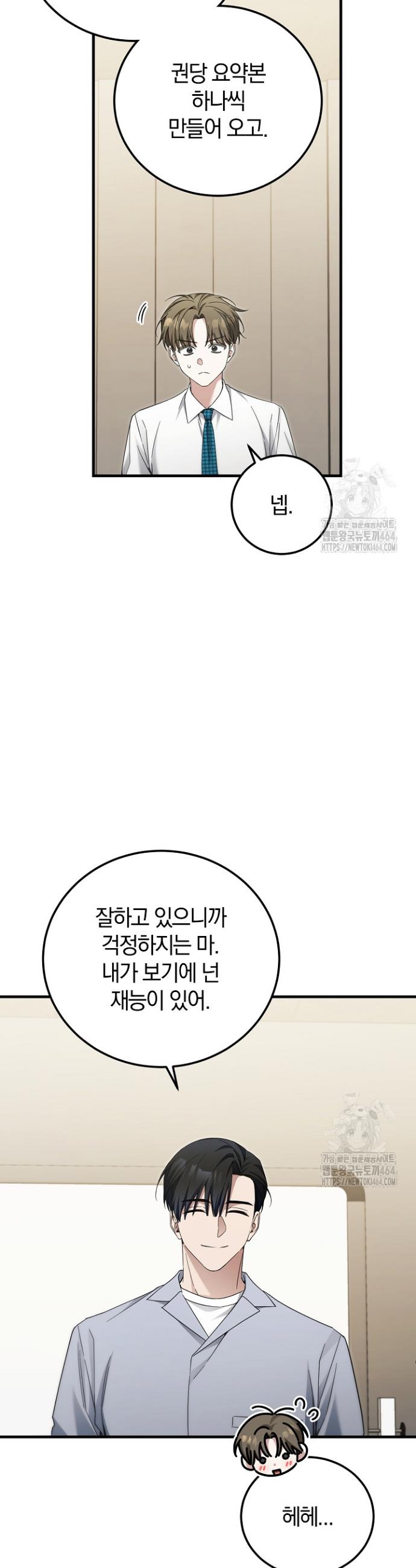 1730363032876d9srex875af.jpg