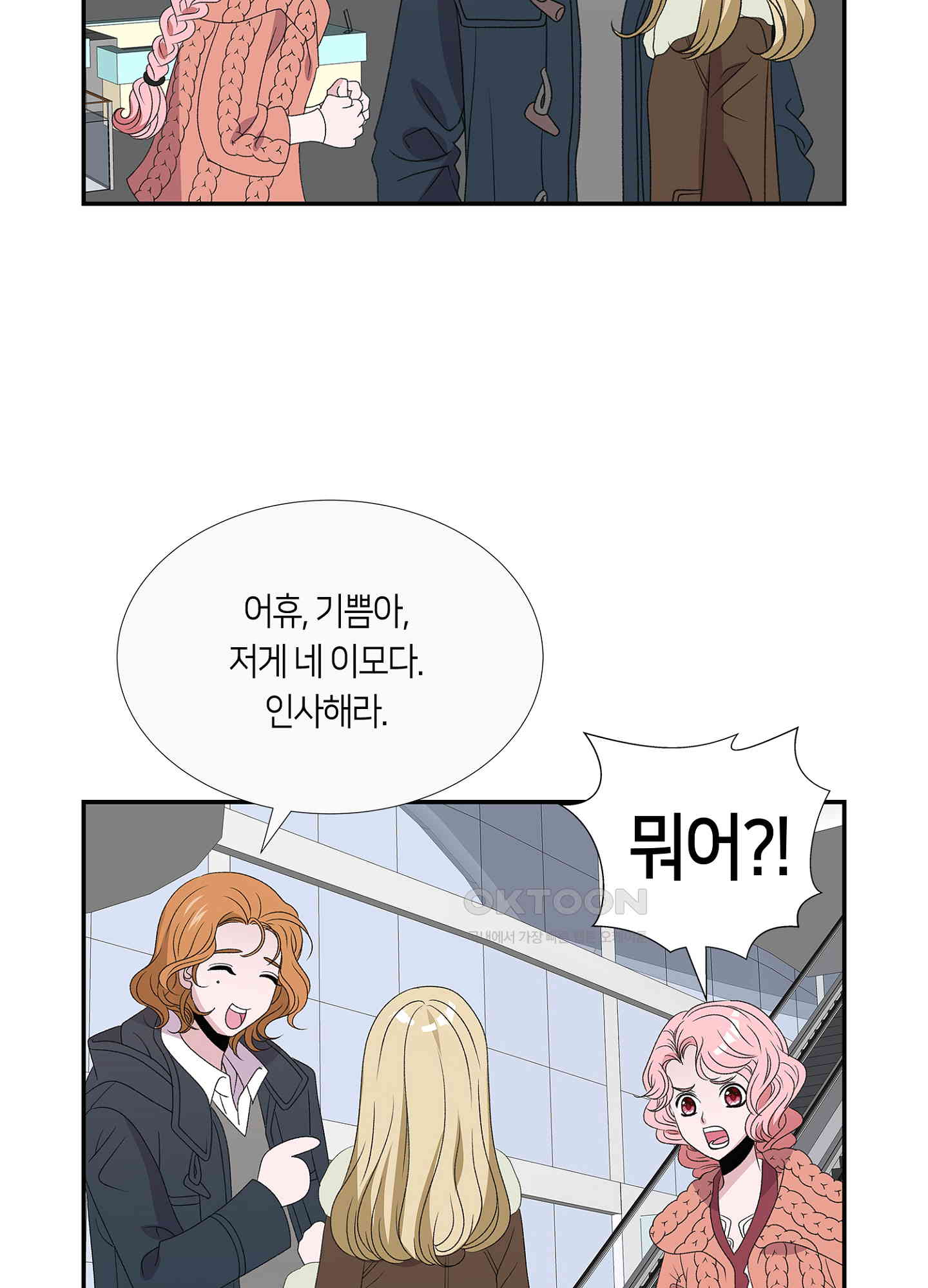 1730363451509mbbjgqaosir.jpg