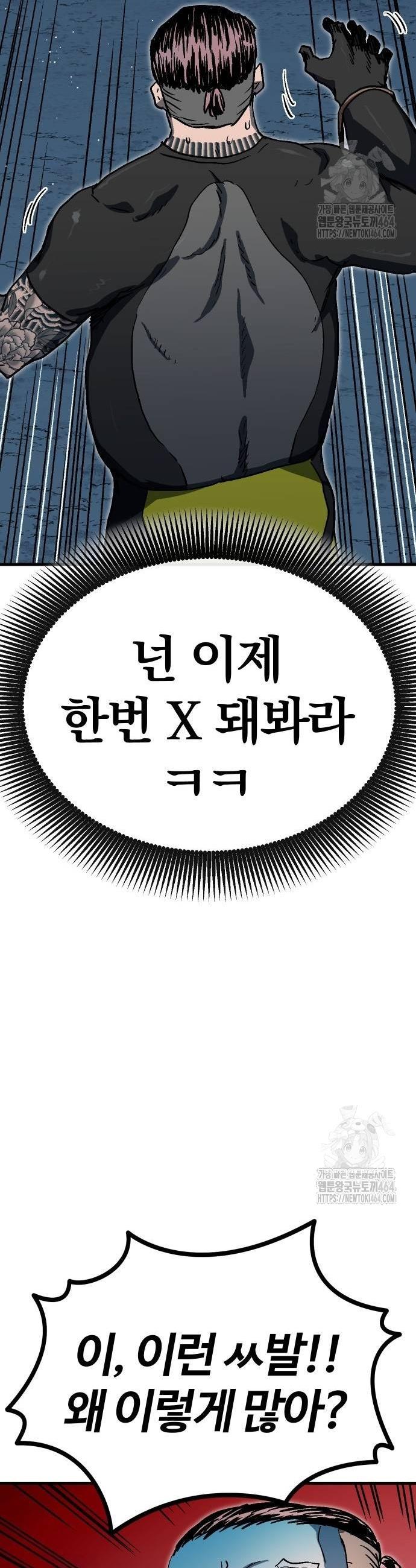 1730335327820t96yw7697t9.jpg