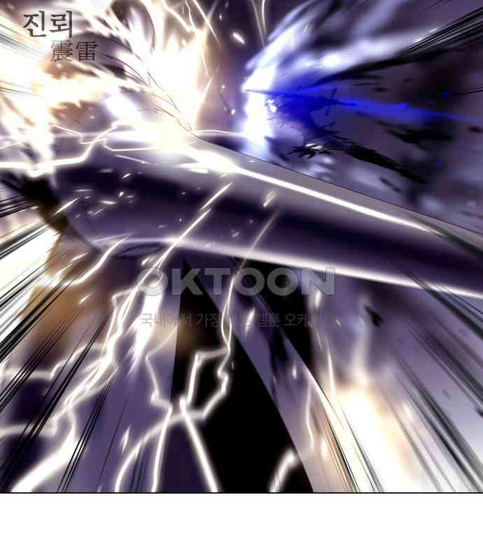 1730340989757yuur72x63he.jpg
