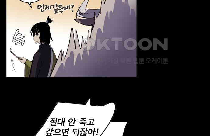 1730341071721qzcuosdup4.jpg