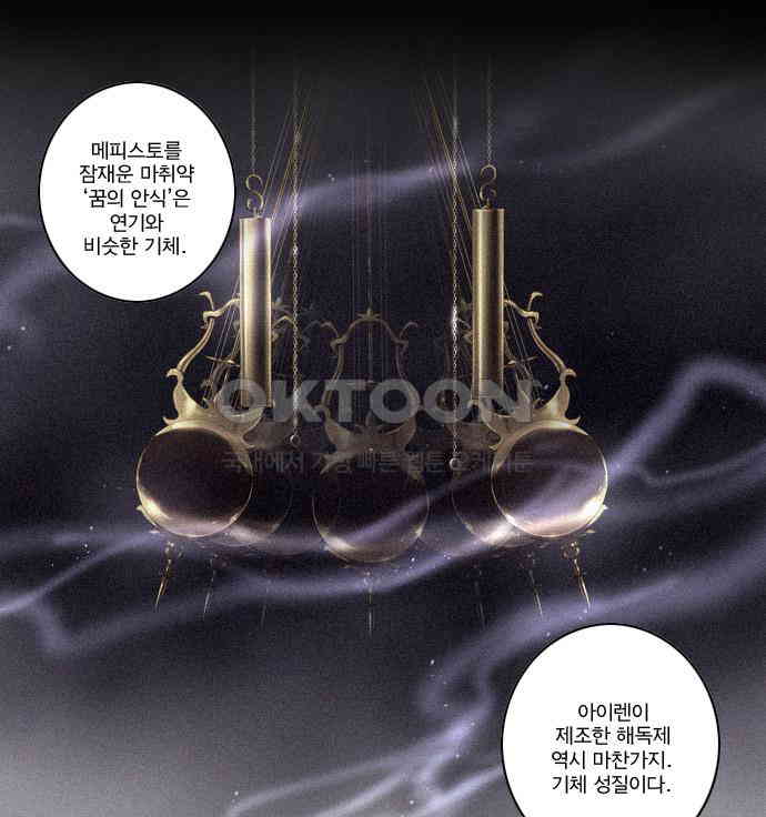 1730339883850mwe5wlbecno.jpg