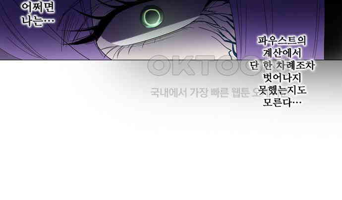 1730339886023paoh2r2qlc.jpg