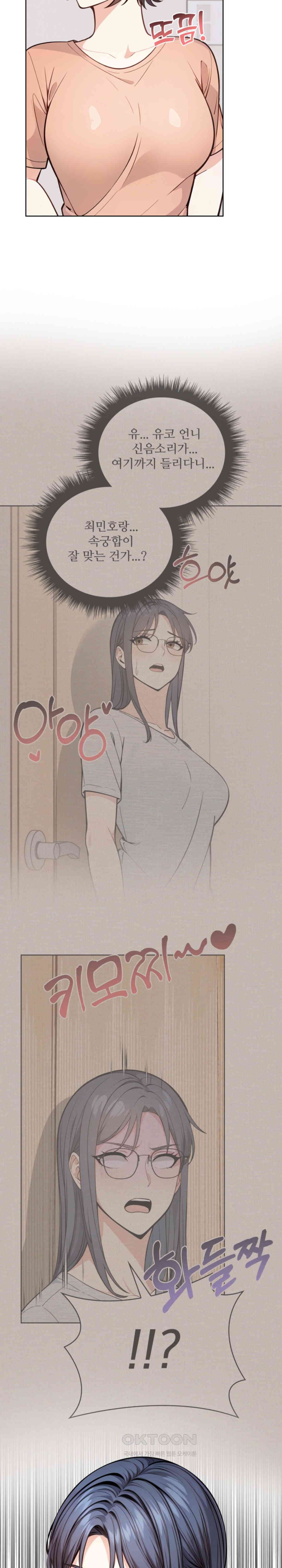 1730364573603mkoaknxemol.jpg