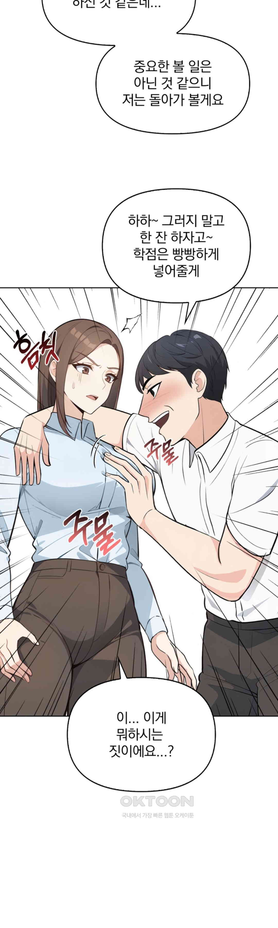 1730364574540phl3lwty1nl.jpg