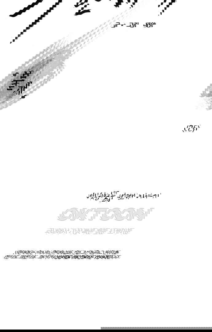 17303339392655csyre5tpro.jpg