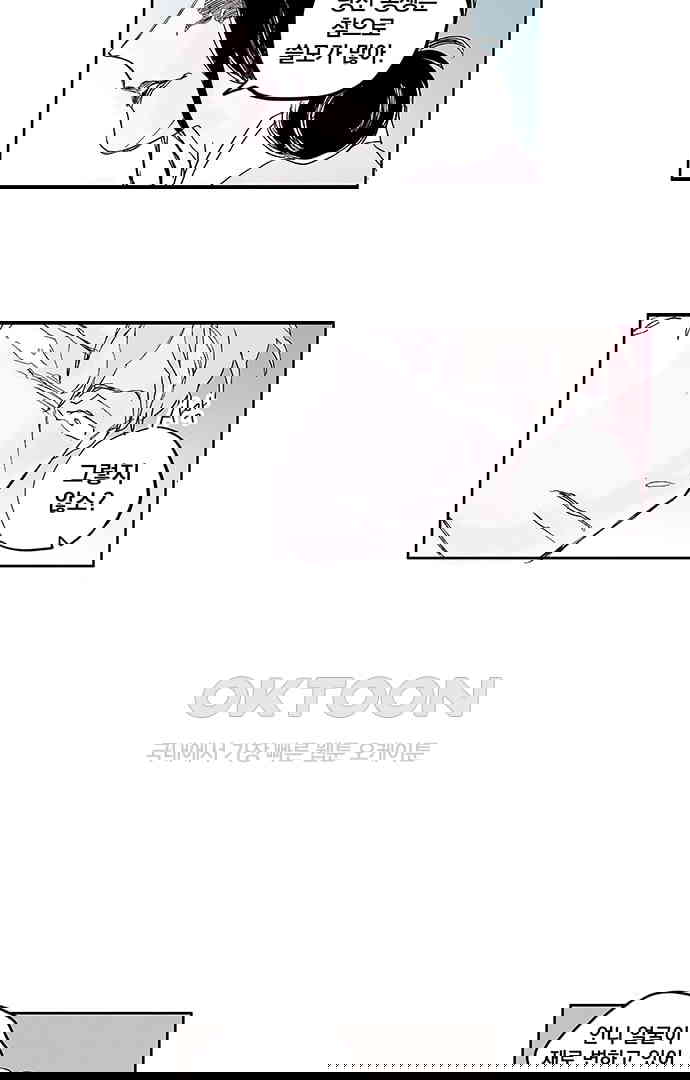 17303339440002a30kunhupb.jpg