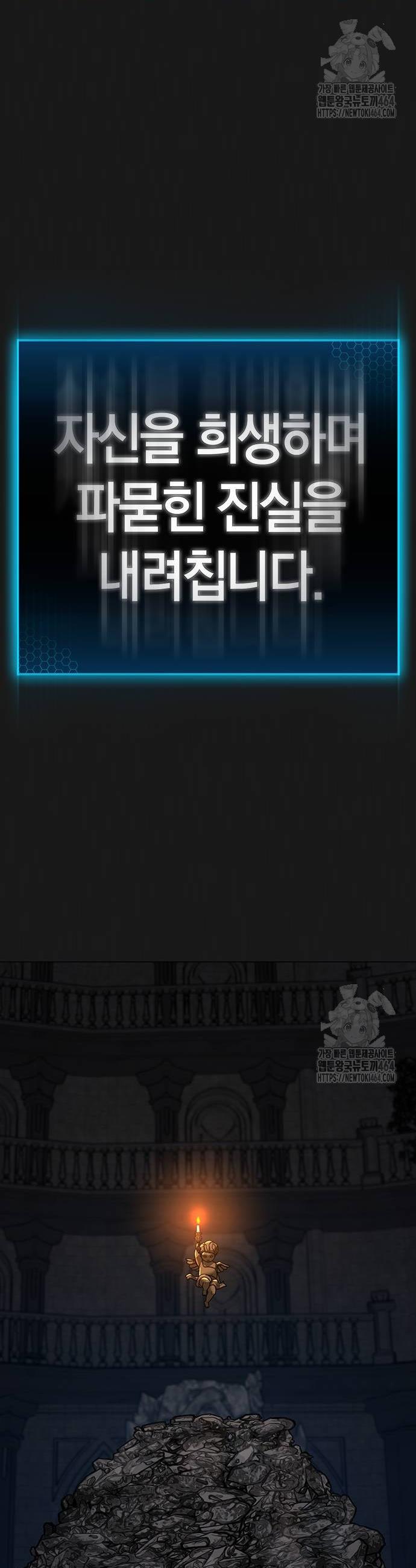 1730332935381zwshurtb9s.jpg