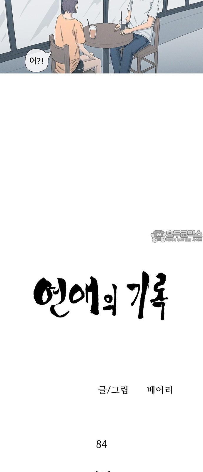 1730389092726otlwvcfkjm.jpg