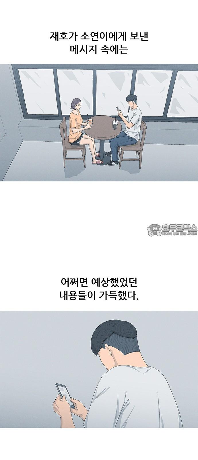 1730389093638x0yv5or9ak.jpg