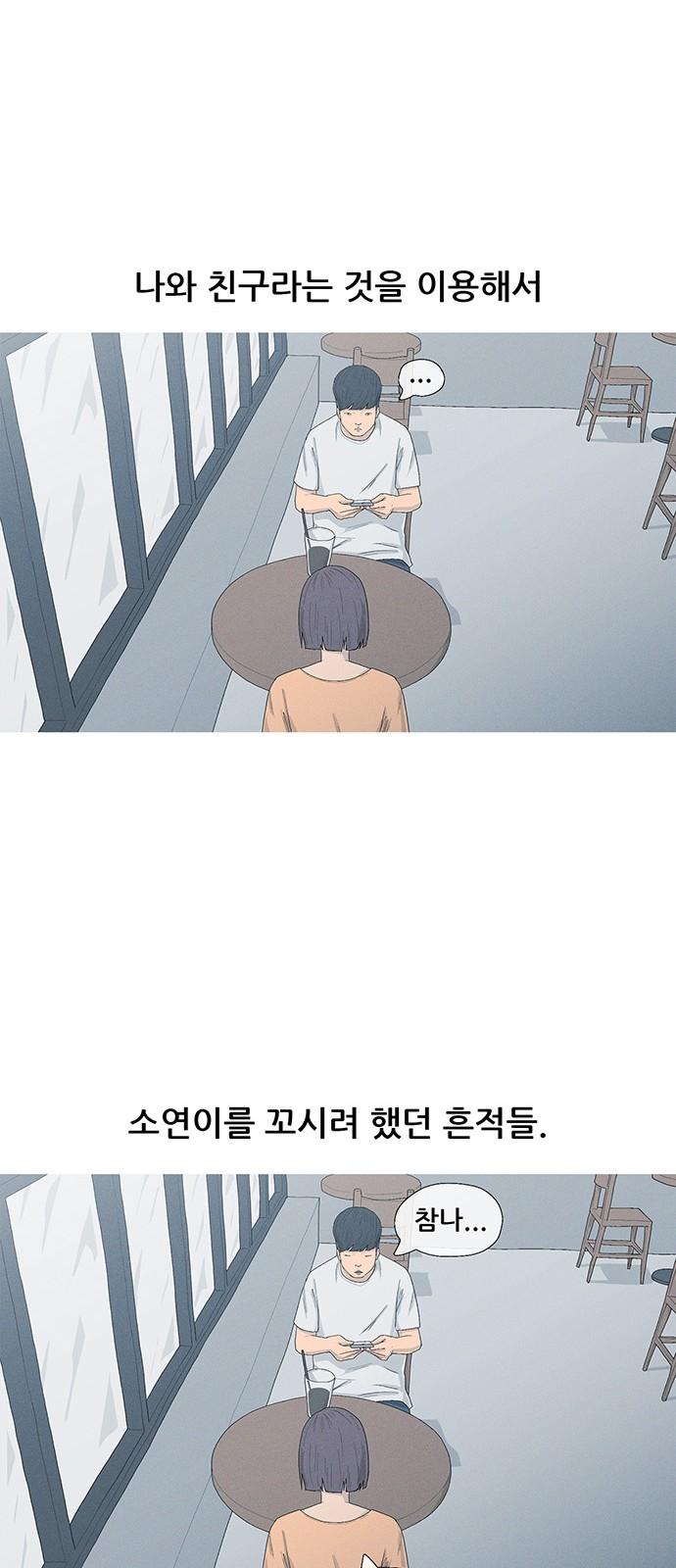173038909379047gkuky6he8.jpg
