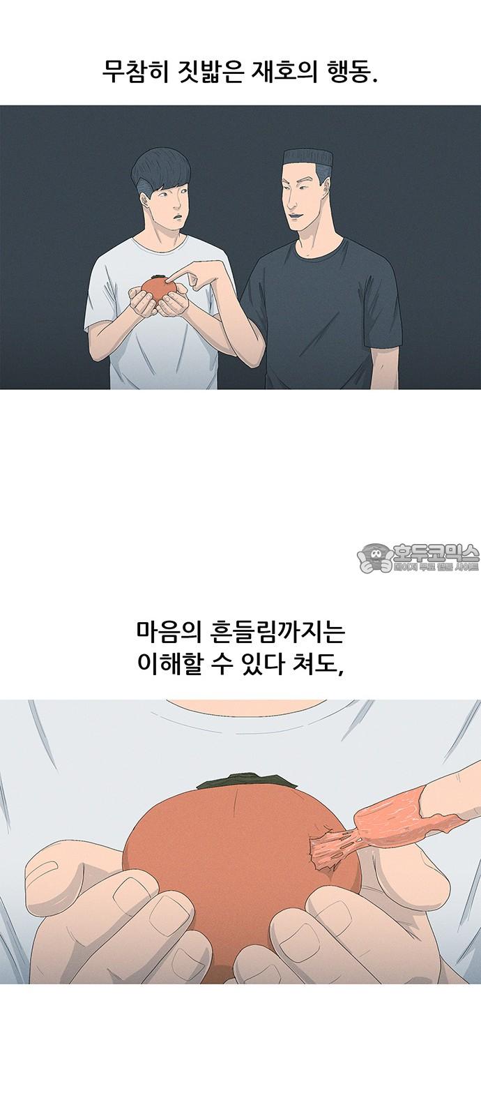 1730389103507pnsfqj48dc.jpg