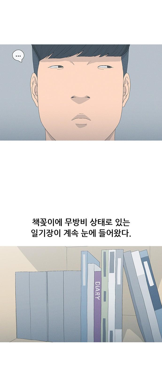 1730389105526rn1gvxq5hrm.jpg