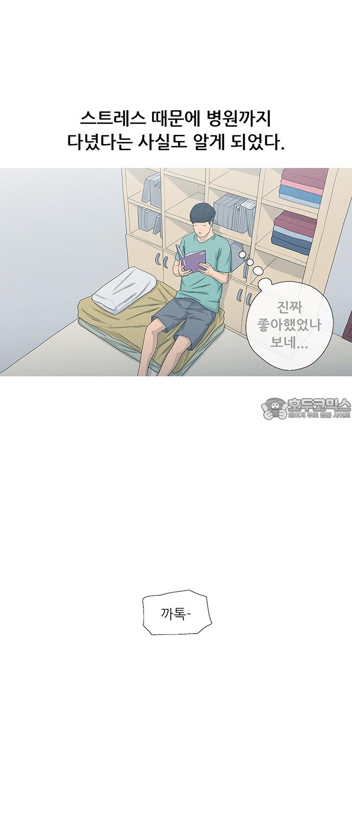 1730389106306pahj2mka2jn.jpg