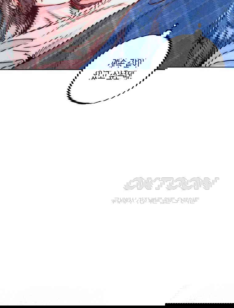 1730391885505wuokqj89kik.jpg
