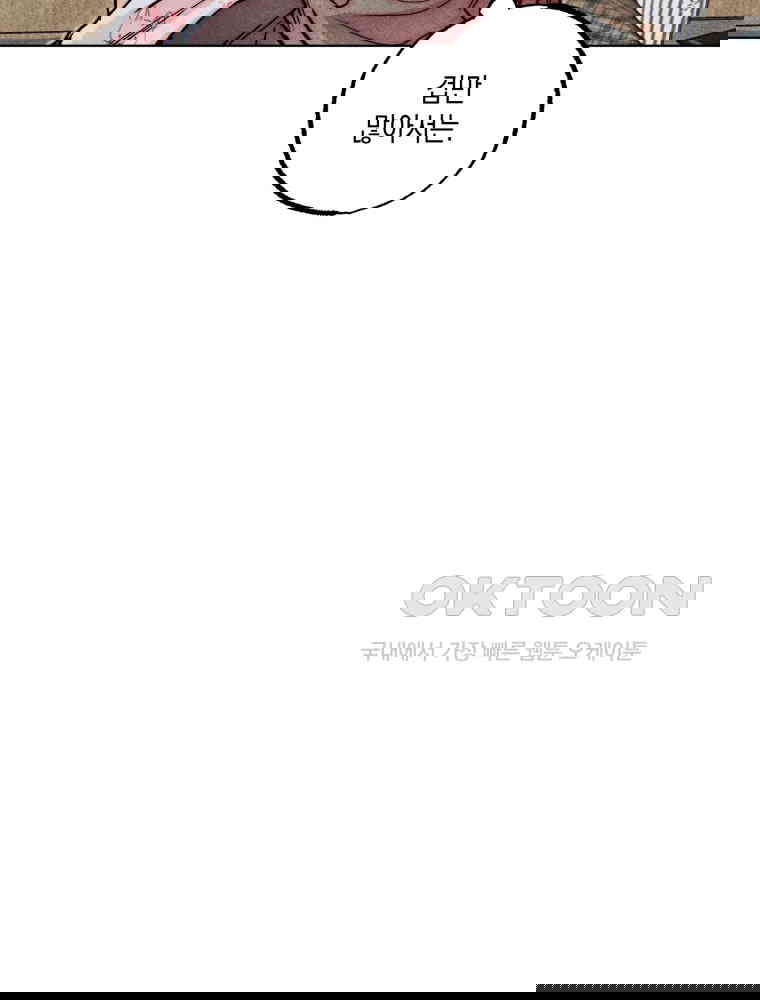 1730391886117chqcbi5begb.jpg