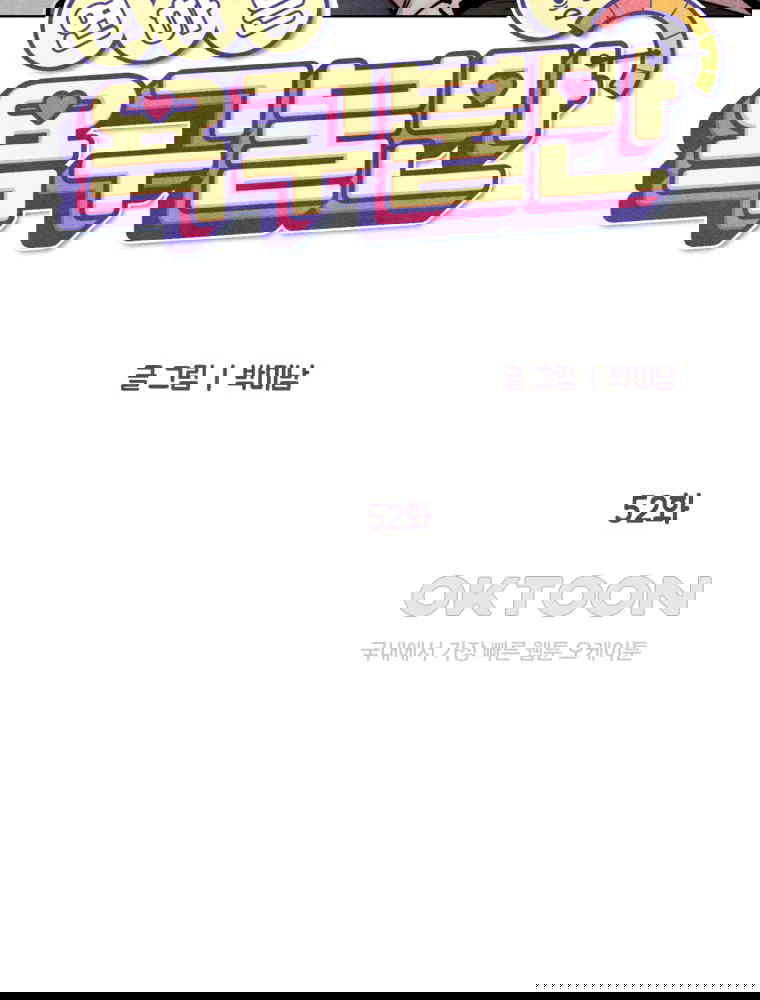 1730391886569z7udqrcec1m.jpg