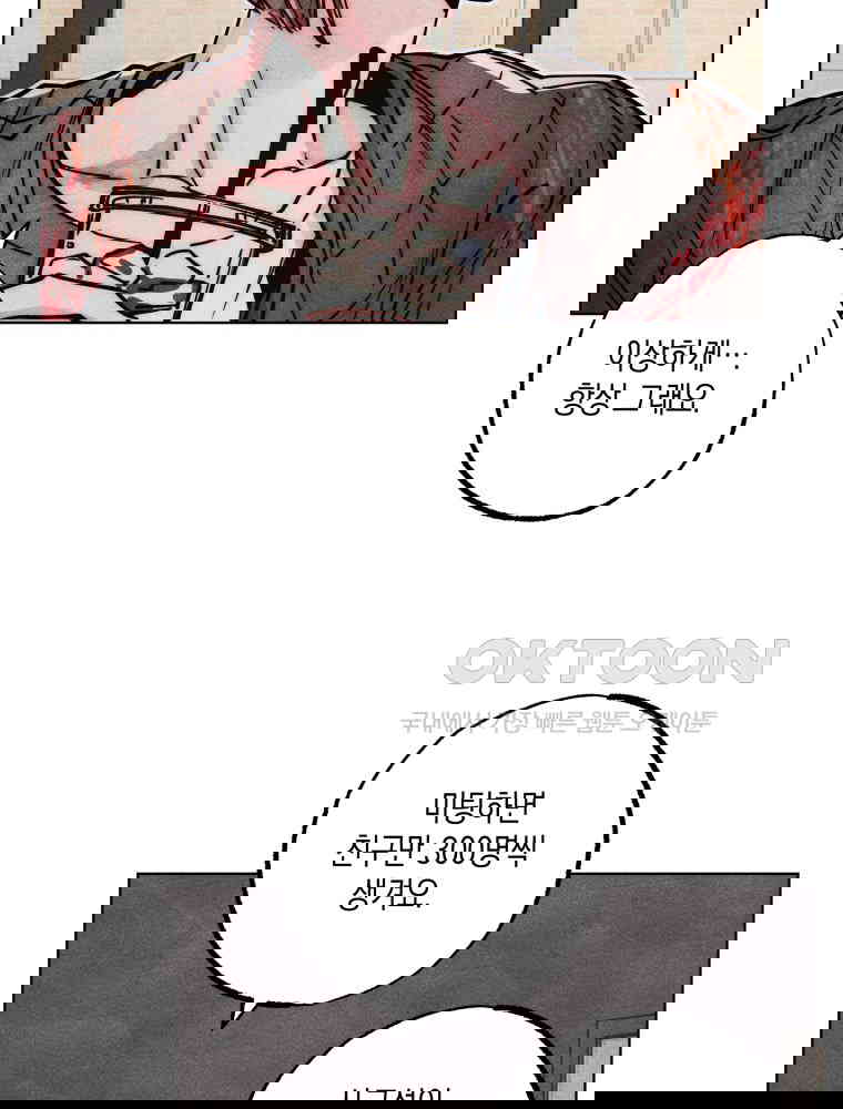 1730391887951yl126wsr9n.jpg