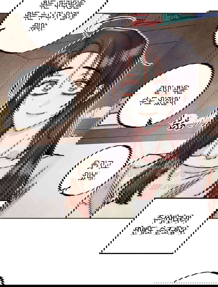 17303918888670n07m4sngj1.jpg