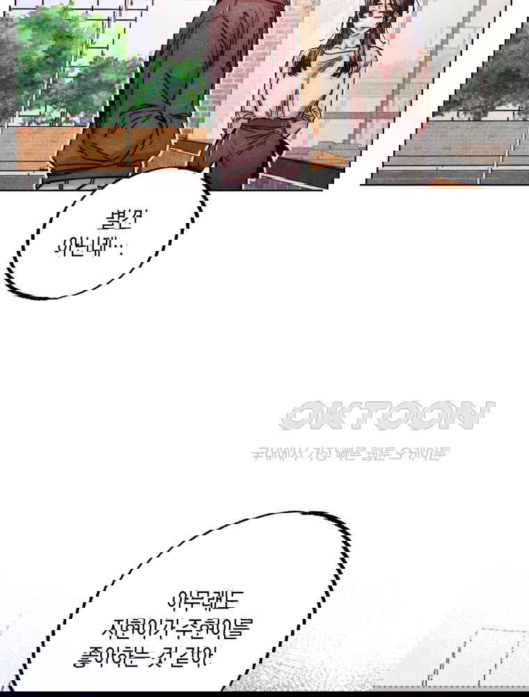 1730391889932eddu52mx81j.jpg