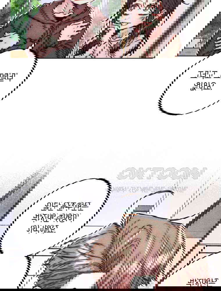 1730391893153ahcafyjx1q9.jpg