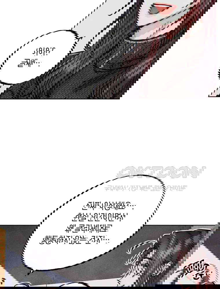 1730391893927dragpcb91op.jpg