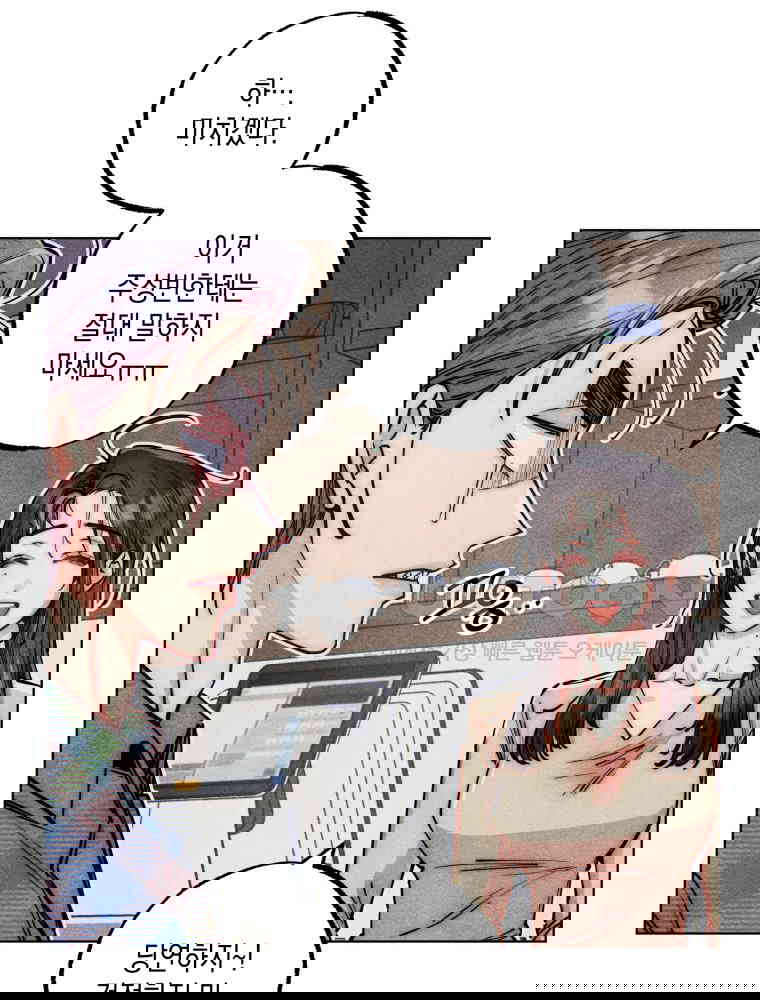 1730391897493mw4jh1xv4jd.jpg