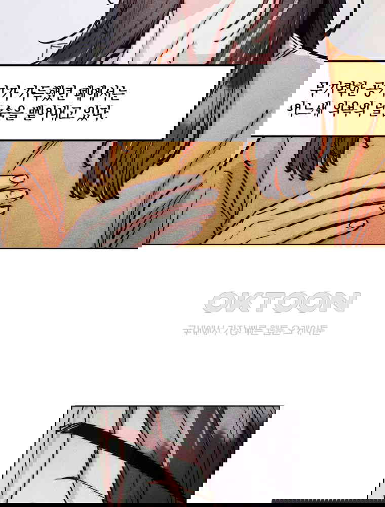 1730391899490d2tr1fwa89o.jpg