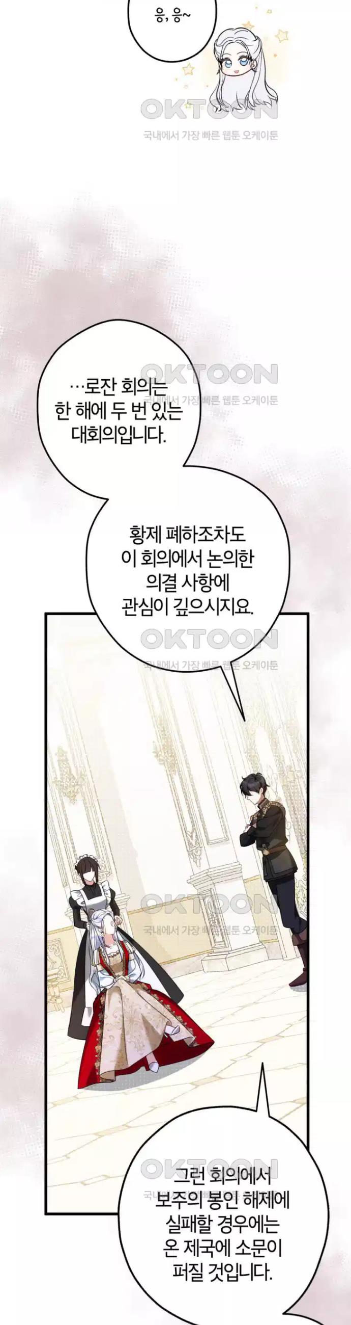 1730394694528gv1qkw3s2n.jpg