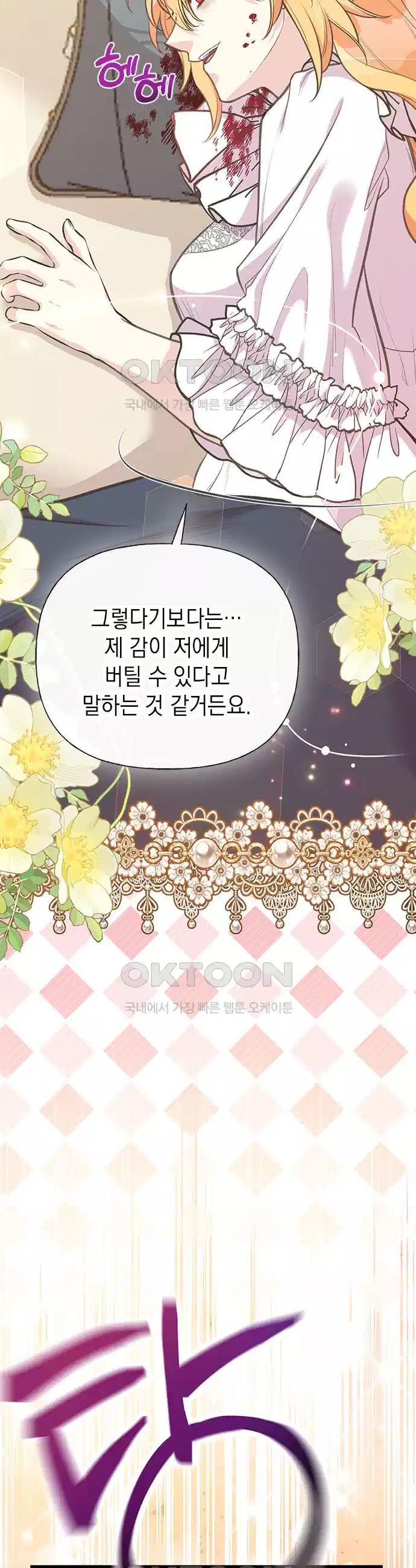 1730390228755udbwbxg2jy.jpg