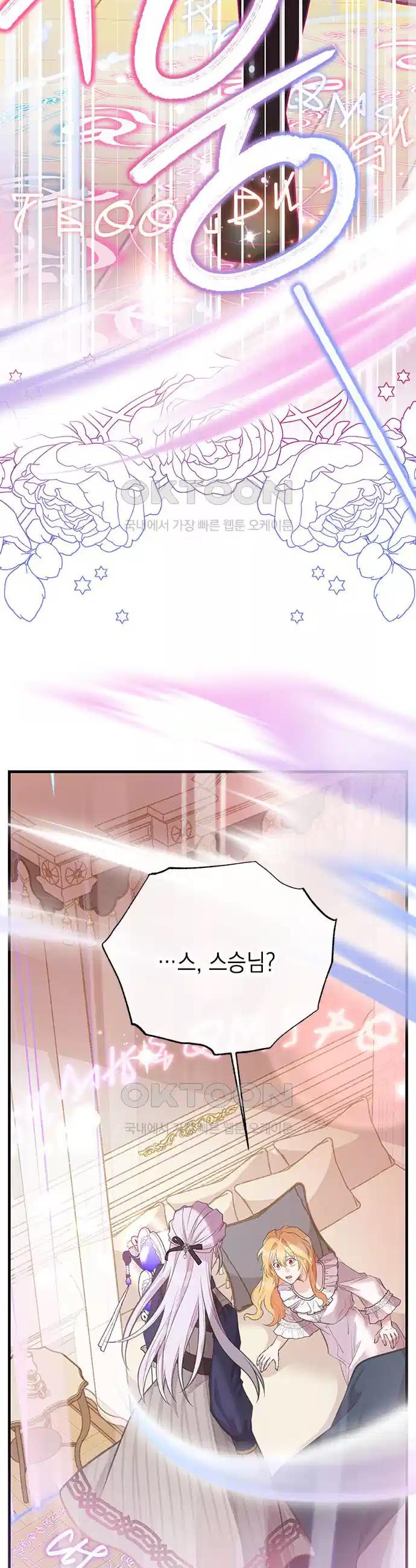 1730390229221mr934b2dby.jpg